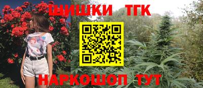COCAINE Славгород