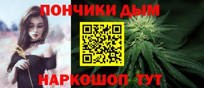 COCAINE Славгород