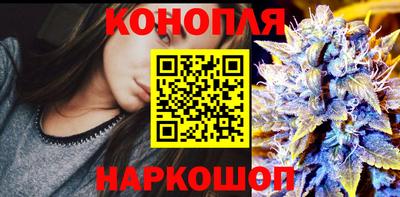 COCAINE Славгород