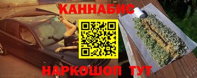 ГАЛЛЮЦИНОГЕННЫЕ ГРИБЫ Славянск-на-Кубани