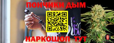 ГАЛЛЮЦИНОГЕННЫЕ ГРИБЫ Славянск-на-Кубани