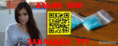 ГАЛЛЮЦИНОГЕННЫЕ ГРИБЫ Славянск-на-Кубани