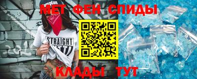 COCAINE Славгород
