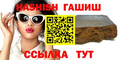 COCAINE Славгород