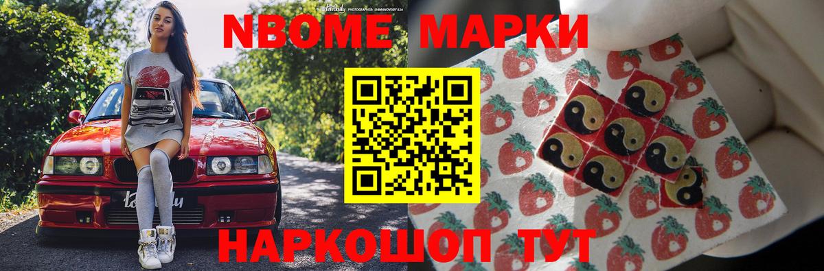 ЛСД экстази кислота  Вход с VPN  Хасавюрт 