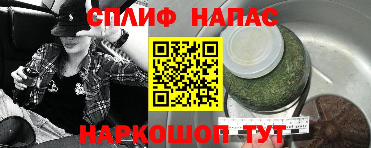 Бошки марихуана AK-47  Вход с VPN  Марихуана White Widow  Канабис конопля  Бошки марихуана конопля  Хасавюрт 